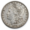 1878 7 Feathers 2nd Reverse USA Dollar Extra Fine (EF40) $