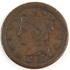 1853 USA Cent VF-EF (VF30) $