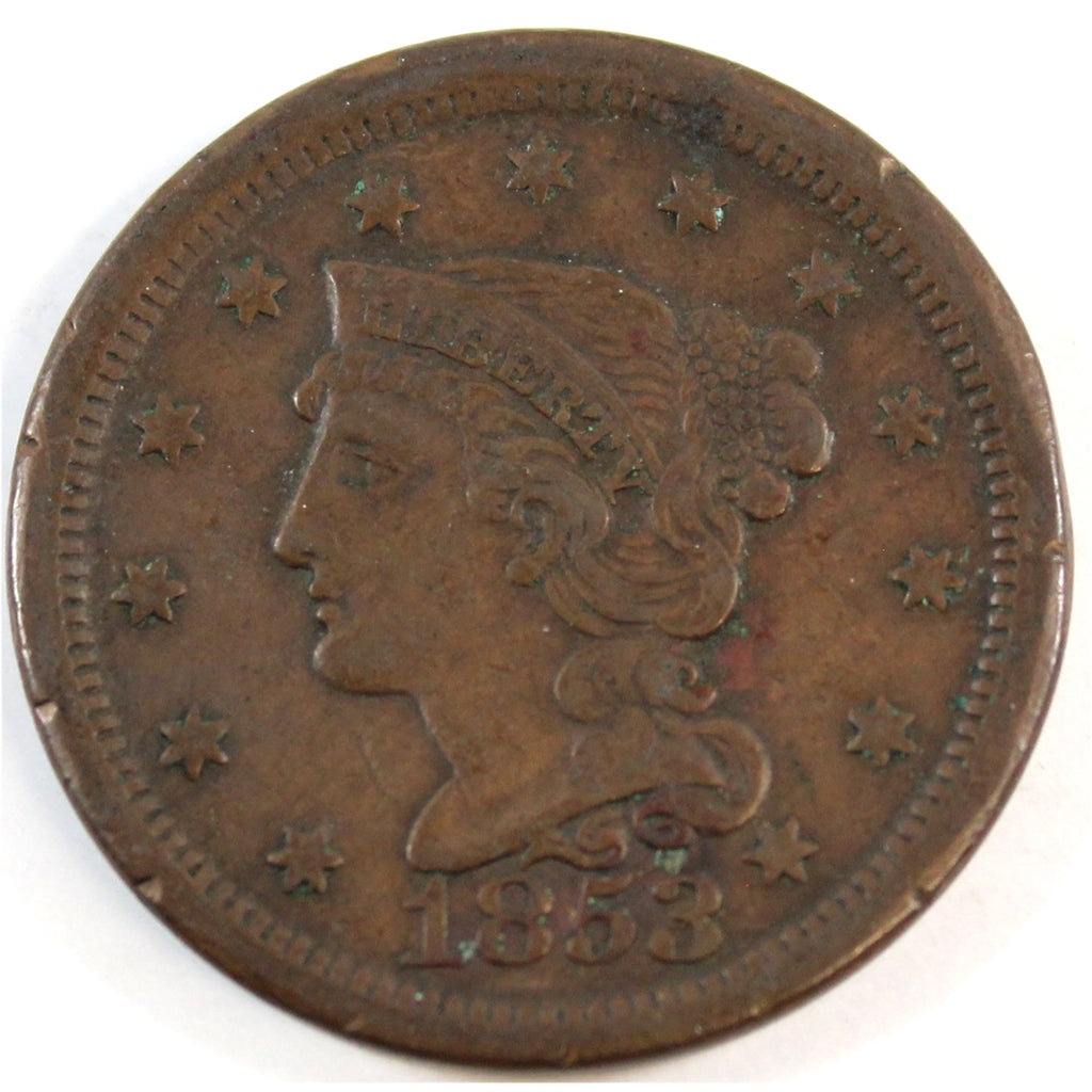 1853 USA Cent VF-EF (VF30) $