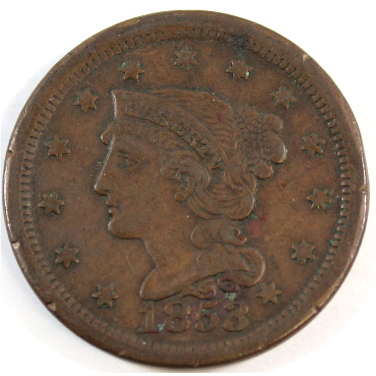 1853 USA Cent VF-EF (VF30) $