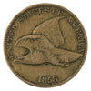 1858 Large Letters USA Cent VF-EF (VF-30) $