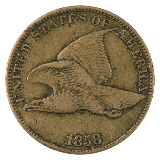 1858 Large Letters USA Cent VF-EF (VF-30) $