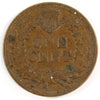 1866 USA Cent Extra Fine (EF40) $