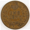 1879 USA Cent VF-EF (VF30) $