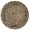 1883 Hawaii USA Dime Extra Fine (EF-40) $