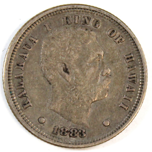 1883 Hawaii USA Dime Extra Fine (EF-40) $
