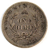 1883 Hawaii USA Dime Extra Fine (EF-40) $