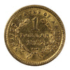 1852 USA Gold Dollar AU-UNC (AU55)