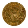 1892 USA $5.00 Gold Half Eagle Extra Fine (EF40)