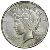 1927 USA Dollar Brilliant Uncirculated (MS63) $