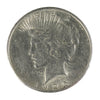 1925 S USA Dollar Almost Uncirculated (AU50)
