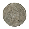1875 USA Quarter Extra Fine (EF40) $