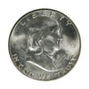 1951 S USA Half Dollar Choice Brilliant Uncirculated (MS64) $