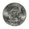 1951 S USA Half Dollar Choice Brilliant Uncirculated (MS64) $