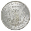1884 CC USA Dollar Choice Brilliant Uncirculated (MS64) $ EX. GSA Hoard