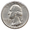 1936 USA Quarter Brilliant Uncirculated (MS63)