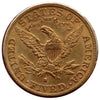 1886-S USA $5.00 Gold Half Eagle AU-UNC (AU55) $