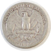 1941 USA Quarter Circulated