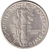 1945 USA Dime Almost Uncirculated (AU50)
