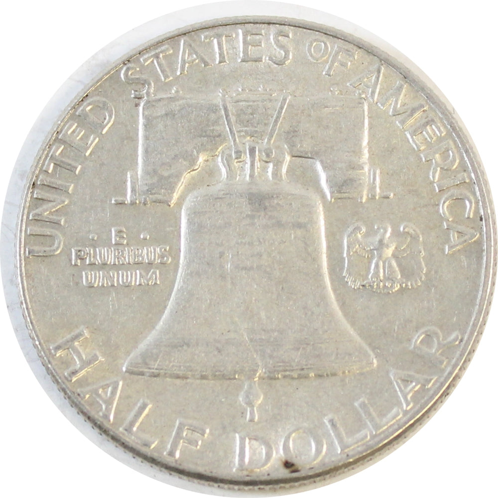 1952 USA Half Dollar Circulated