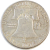 1956 USA Half Dollar Circulated