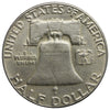 1957 USA Half Dollar Circulated