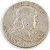 1958 USA Half Dollar Circulated
