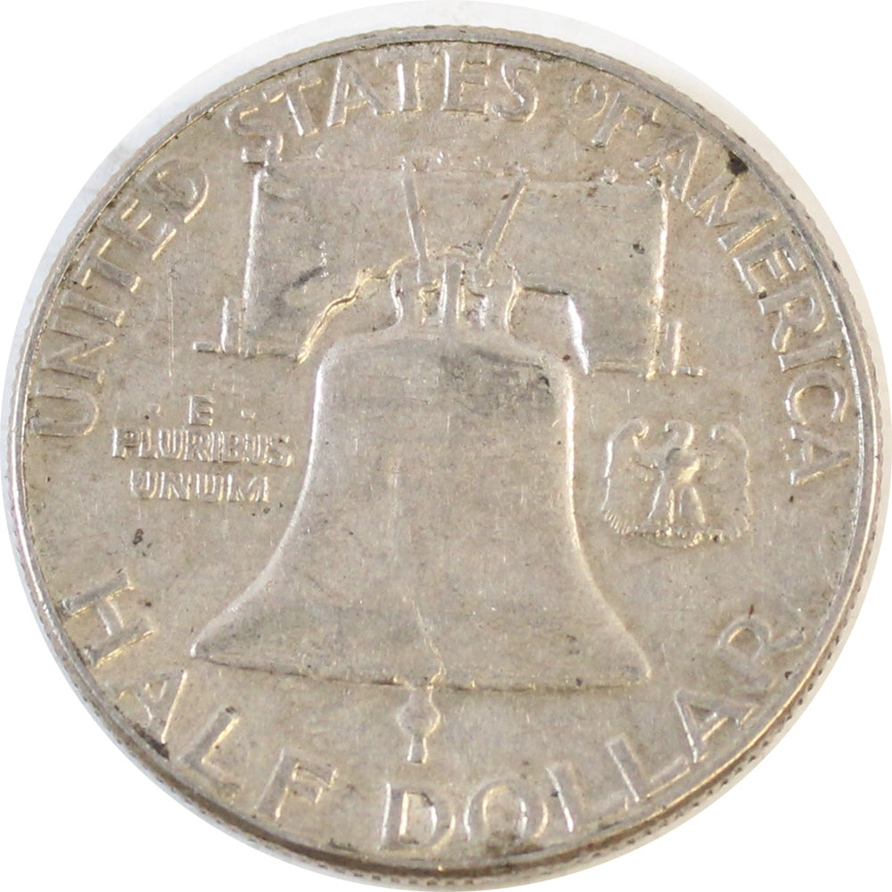 1958 USA Half Dollar Circulated