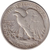 1947 USA Half Dollar Extra Fine (EF40)