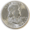 1948 USA Half Dollar Brilliant Uncirculated (MS63)