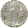 1948 USA Half Dollar UNC+ (MS62)