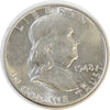 1948 USA Half Dollar AU-UNC (AU55)