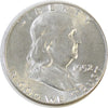 1952 USA Half Dollar Uncirculated (MS60)