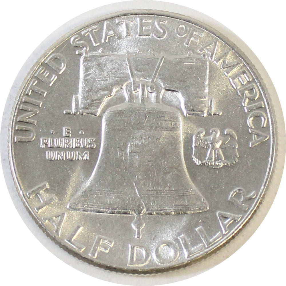 1952 USA Half Dollar Uncirculated (MS60)