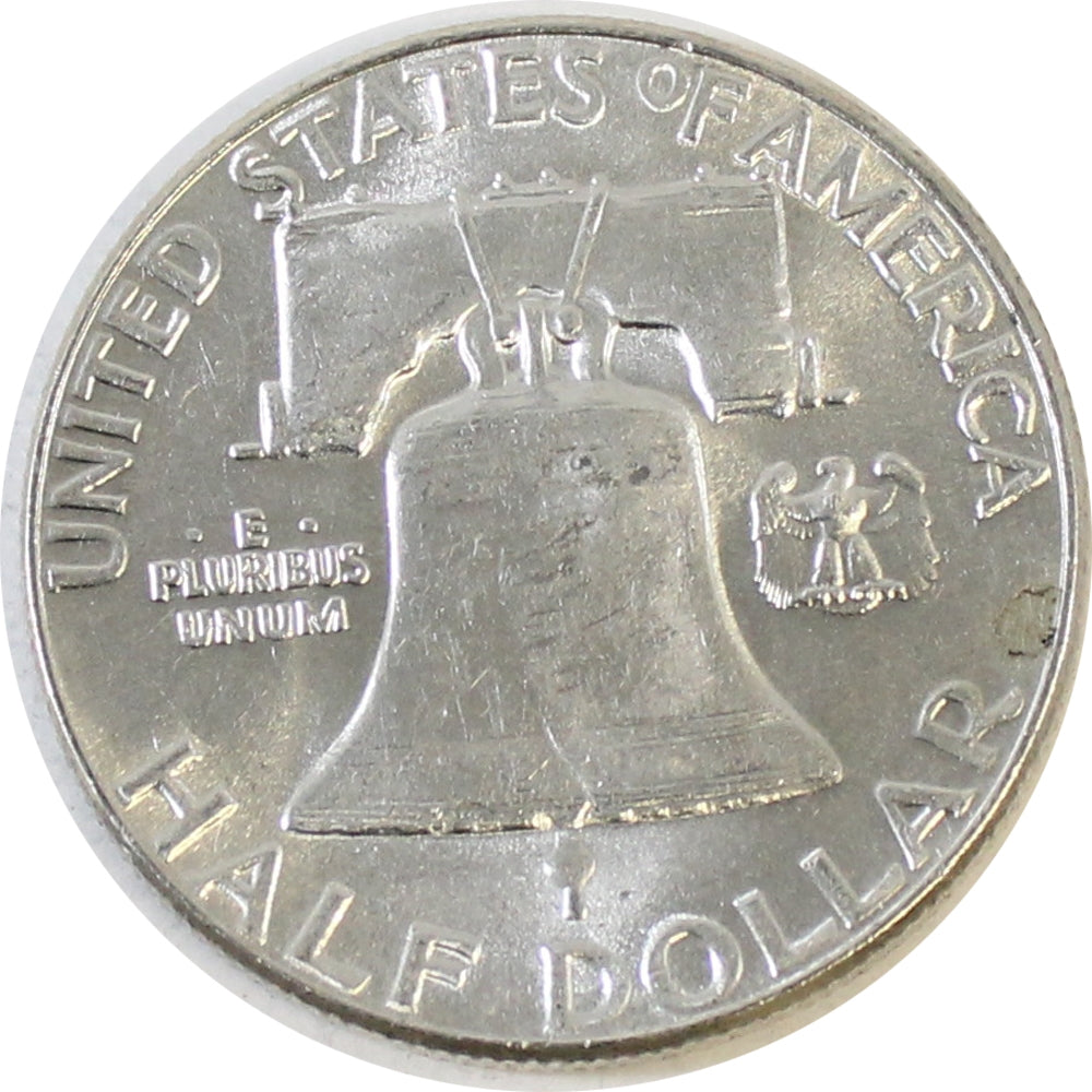 1952 USA Half Dollar AU-UNC (AU55)