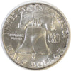 1953 D USA Half Dollar Choice BU (MS64) $