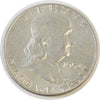 1954 USA Half Dollar UNC+ (MS62)