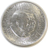 1954 Carver Washington USA Half Dollar BU (MS63)