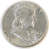 1958 USA Half Dollar Uncirculated (MS60)