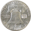 1958 USA Half Dollar Uncirculated (MS60)