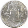 1962 D USA Half Dollar AU-UNC (AU55)