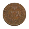 1877 USA Cent VG-F (VG10) $