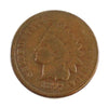 1877 USA Cent VG-F (VG10) $