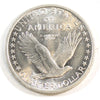 1917 Var. 1 USA Quarter AU-UNC (AU55) $