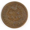 1877 USA Cent Very Good (VG8) $
