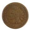 1877 USA Cent Very Good (VG8) $