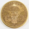 1883 S USA $20.00 Gold EF-AU (EF45) $