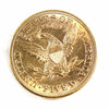 1886 USA $5.00 Gold Almost Uncirculated (AU50) $