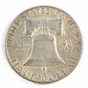 1955 USA Half Dollar Circulated