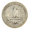 1935 S USA Quarter Circulated